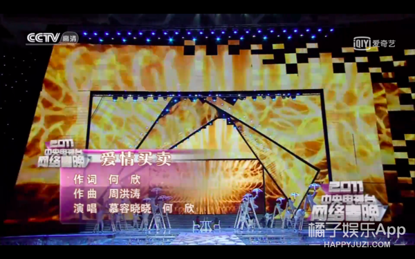 还记得《爱情买卖》的原唱慕容晓晓吗?她都结婚生子啦