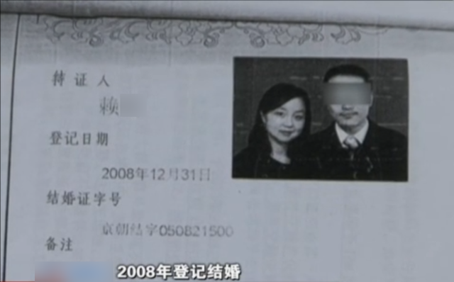 2012年清华女硕士跳楼自杀，调查发现家族女性全部是自杀，为何？