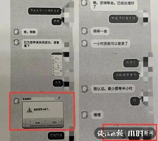 一条内裤“卖出”1500元！“良心”商家是怎么做到的？