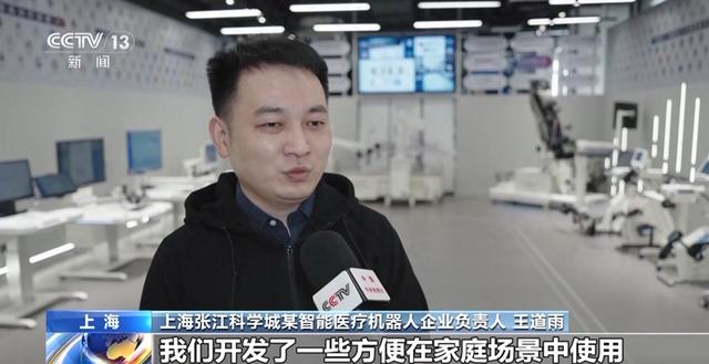 养老≠被动照护！文旅、教育等适老化多元赛道开辟中