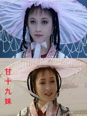 尉迟兰心(【甘十九妹】水红芍三大女弟子，竟无一人善终)