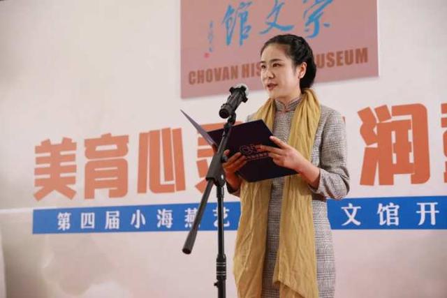 崇文馆开馆!艺术大师齐聚杭州这所学校,助力孩子们成就艺术之梦