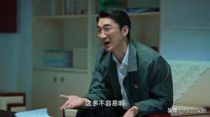 王秘书(再看《狂飙》顿悟：未被明说结局的王秘书，才是全剧最可怕的存在)