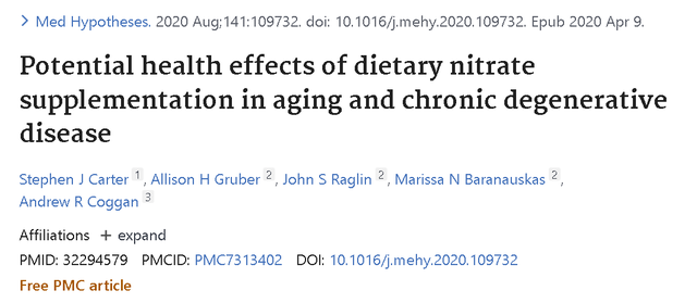 甜菜根，脑健康“优等生”，优缺点是什么