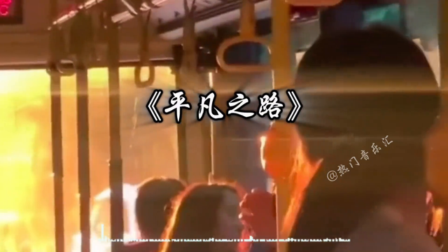 【1】盘点“让你莫名流泪”的18首伤感歌曲