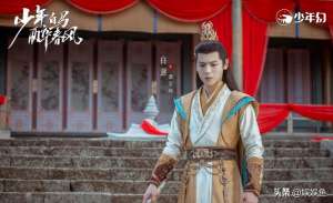 芦鑫(电视剧《少年白马醉春风》12个势力总结)