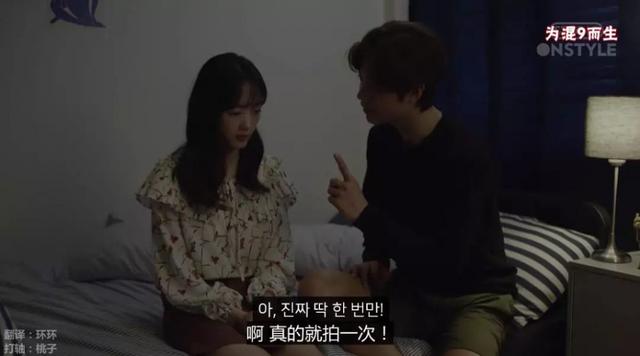 胜利事件最新完整盘点 朴寒星是谁被老公爆私密视频称最惨受害者