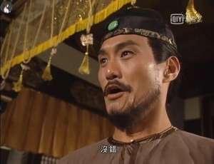 马行空(飞狐武评的两个搅屎棍：商剑鸣与马行空)