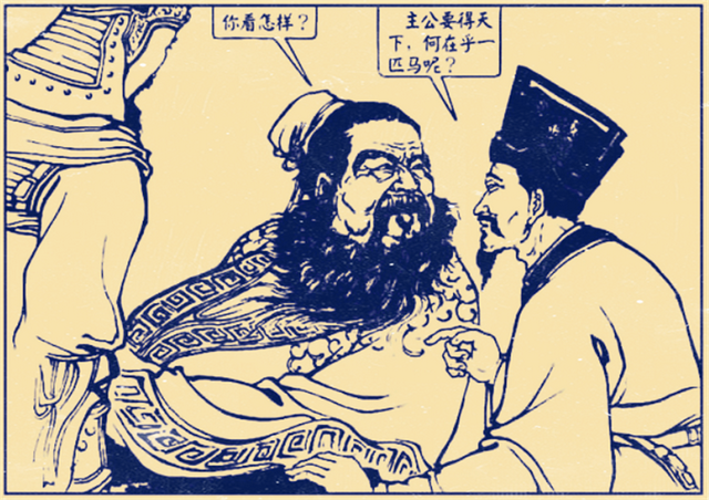 三国演义中，赤兔马的五个主人，为何四个惨死，只有一人善终？