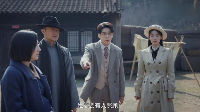 《孤舟》首播四集暴露两个内奸，张颂文又拿到王炸了