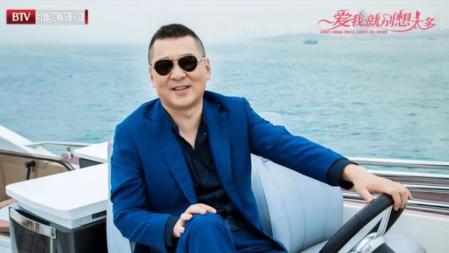 爱我就别想太多在线观看全集 爱我就别想太多1-41集完整版免费看