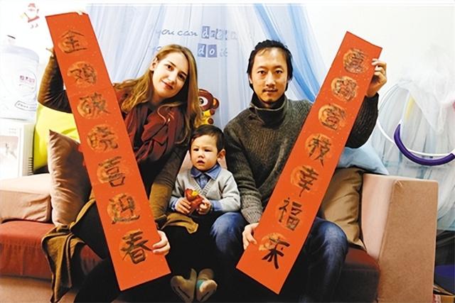 7年前，法国美女嫁给重庆小伙，如今幸福美满