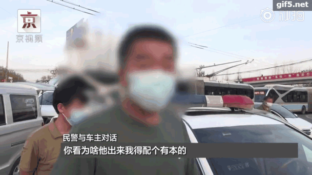 三名男子自从炸过一次粪坑后上瘾,从此一发不可收拾,还录下来日后“欣赏”