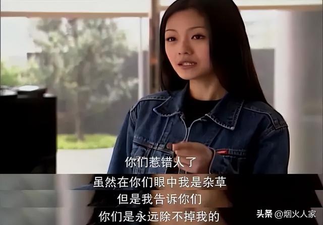 大S香消玉殒，娱乐圈的炎凉世态与她的璀璨人生