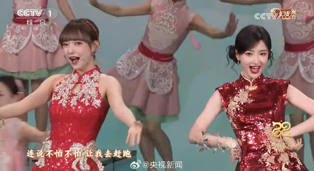 冲上热搜！钟楚曦薛凯琪刘惜君同台共唱，毛晓彤甜度爆表！网友：美得我眼前一亮又一亮