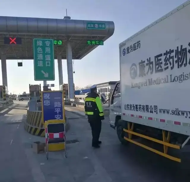 我工作中的“断”与“不断”——  一位公安战疫交警的心路告白