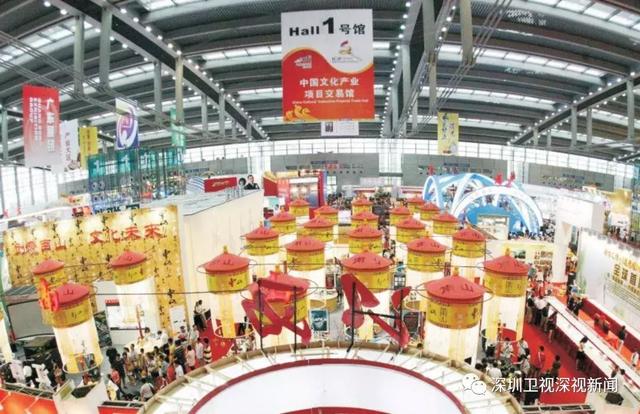 五月来深圳看文博会，收好这份观展指南