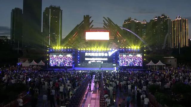 我要和你一起唱！贵阳路边音乐会全网寻找唱歌搭子