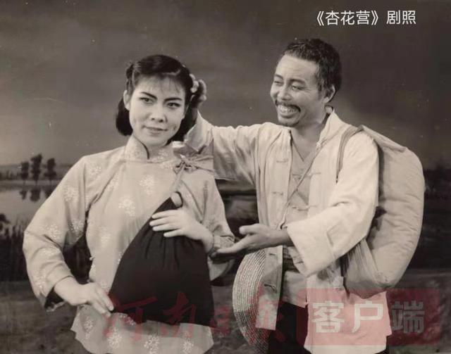 “小芹”走了！著名豫剧表演艺术家柳兰芳去世