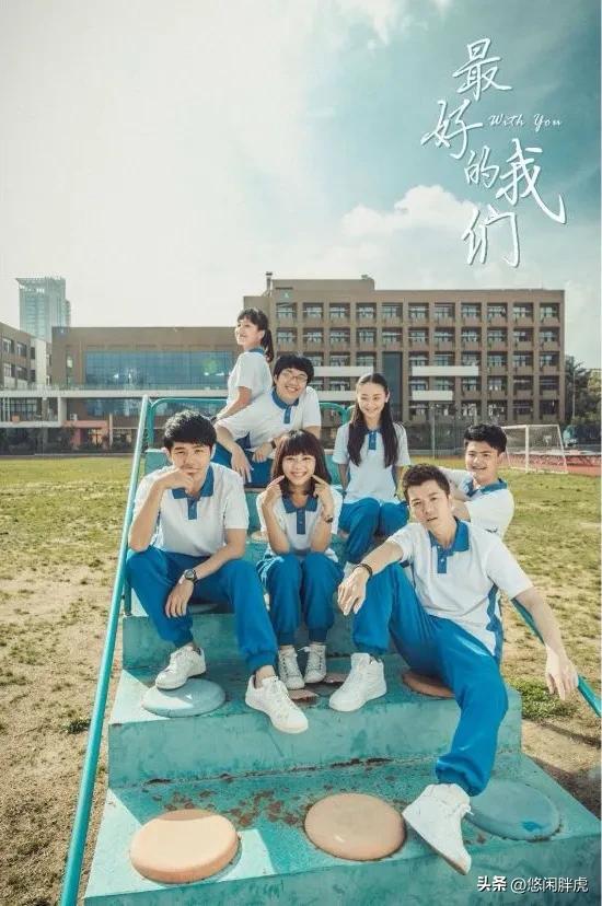 回忆杀❗️20部青春爱情电影