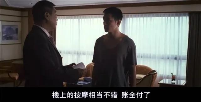 《门徒》原来拍了两个结局：港版“黑暗压抑”，内地版较为温情