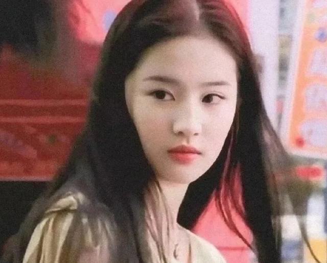 至今单身，刘亦菲为什么不结婚？其原因的本质在她身上