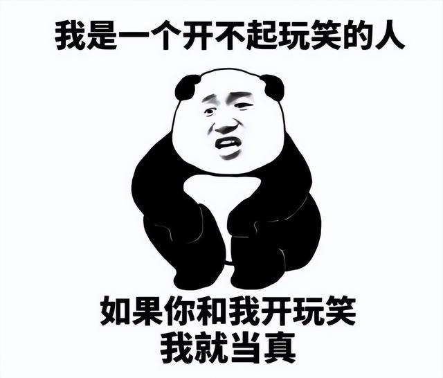 闽南语“猪哥”到底是什么意思？