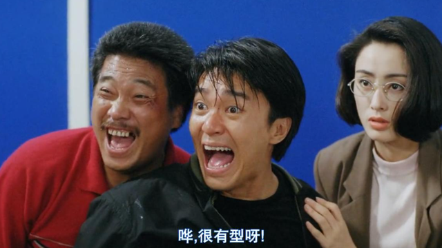 《逃学威龙》播出30年:周星驰息影,他的配角们却来集体碰瓷