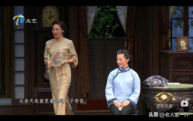 《雷雨》繁漪：富贵小姐当继母，与继子私通，爱而不得后彻底发疯