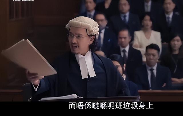 破了香港影史记录的电影:被删的床戏,别有深意