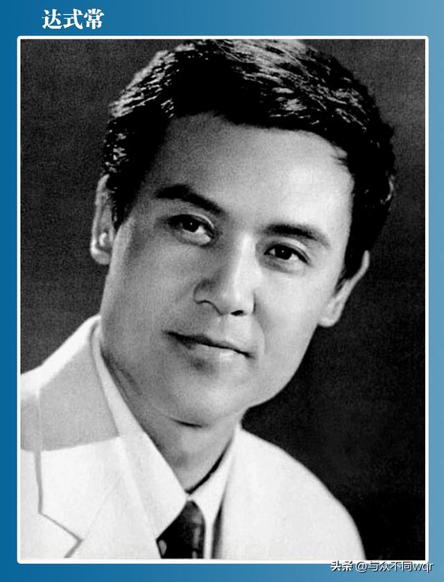 七十年代的老电影《春苗》及剧中主要演员你还记得吗？