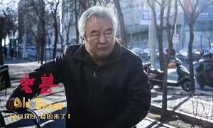 止杀令(演员涂们去世，61岁的“老兽”睡着了)