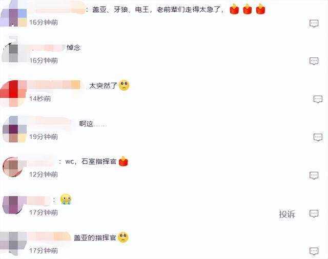 日本巨星渡边裕之家中上吊！享年66岁，曾参演《奥特曼》《贞子》