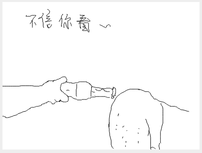 这个“弱智”遍地跑的贴吧承包了我最近所有的笑点