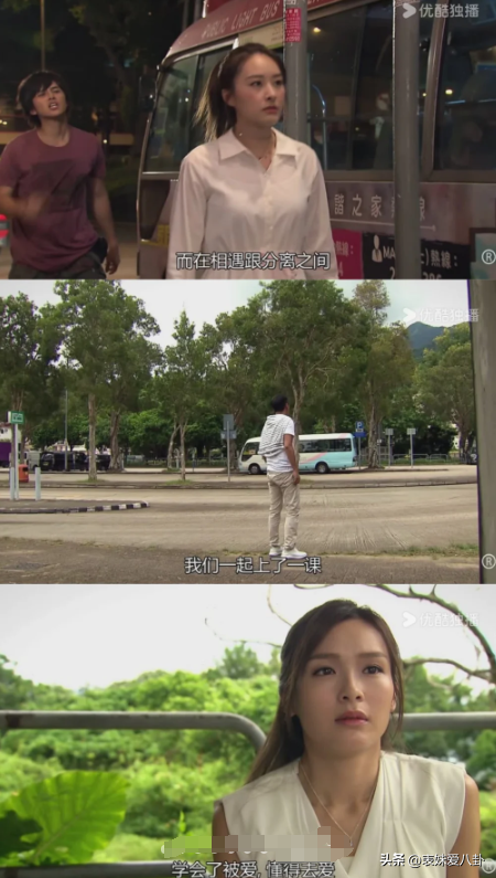 可以永远相信TVB医疗剧！《跳跃生命线》真的每一集都很好哭！