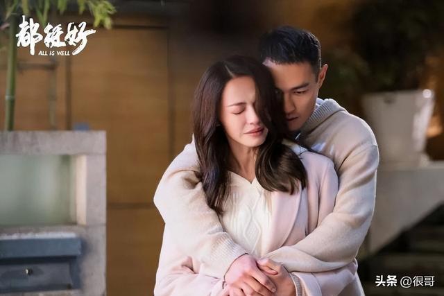 《摇滚狂花》中前狂花乐队成员都有谁？认出了姚晨，没认出代乐乐