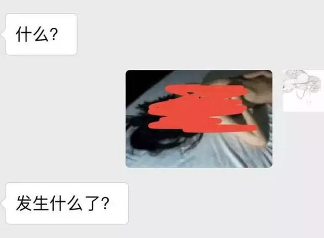 胜利事件最新完整盘点 朴寒星是谁被老公爆私密视频称最惨受害者