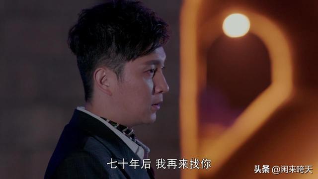 《灵魂摆渡Ⅲ》：深度解读赵吏之死