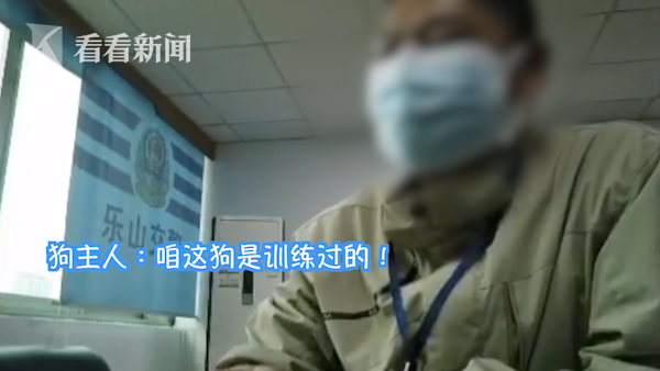 三名男子自从炸过一次粪坑后上瘾,从此一发不可收拾,还录下来日后“欣赏”