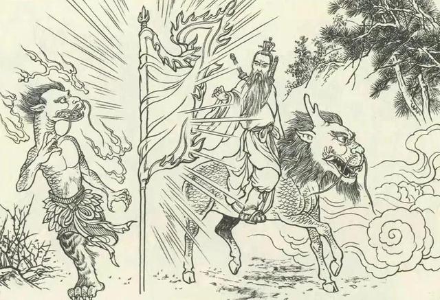 龙须虎:原是北海大妖,龙身虎足,擅长飞石,后被姜子牙收为弟子