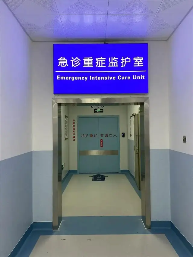 1989年,北大姐姐坠崖身亡,6年后清华妹妹中毒瘫痪,怎么回事?