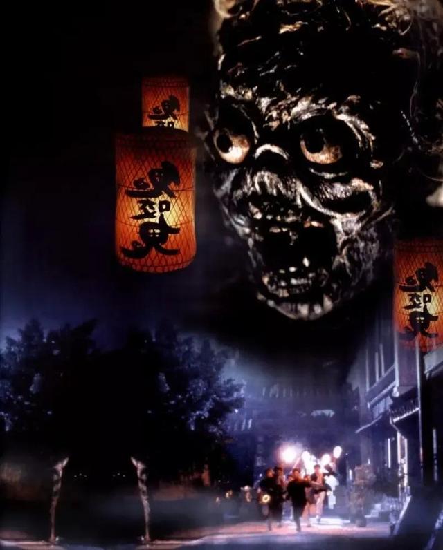 恐怖片——鬼咬鬼