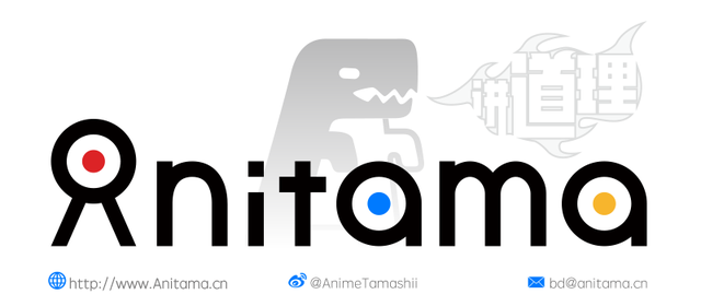 个人与组织的距离感 - 谷口悟朗谈《Active Raid 机动强袭室第八组》