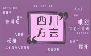客官是什么意思(“客官，您是打尖还是住店”？住店我们都知道，打尖是何意思？)