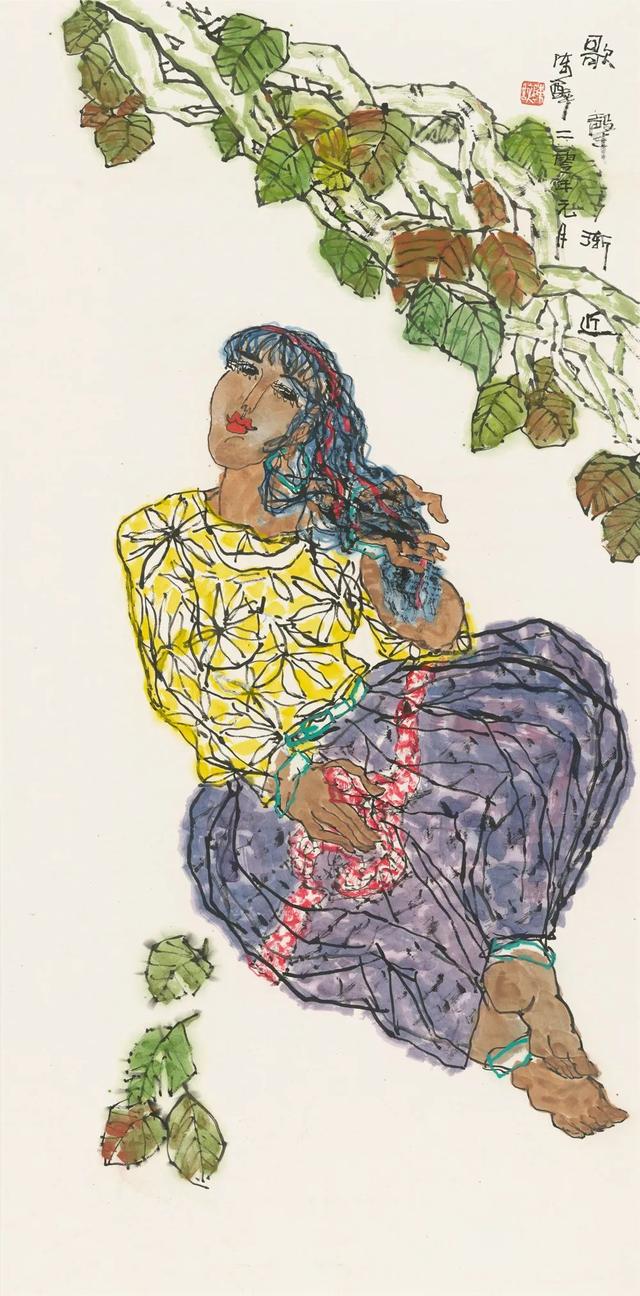 陈醉|水墨之界—中国当代书画名家学术邀请展