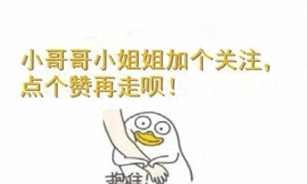 为什么郭德纲和第一任妻子离婚了呢？网友回答太现实！