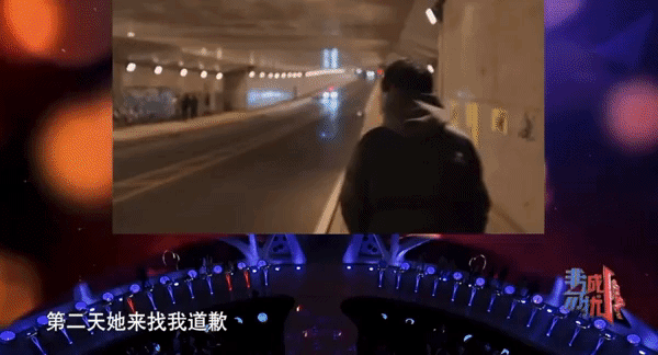 包甜的！《非诚勿扰》分享2024浪漫瞬间，期待2025遇见爱情