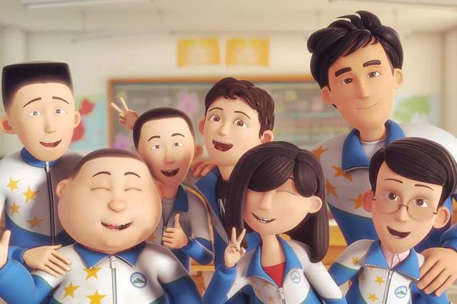 《茶哈二中》人物合集