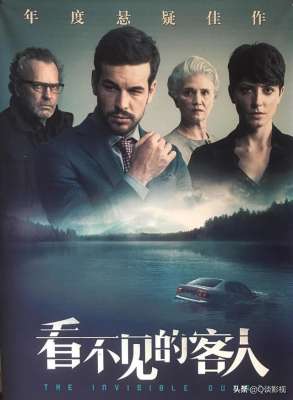 当你熟睡豆瓣(9部精彩的西班牙犯罪悬疑电影吐血推荐)