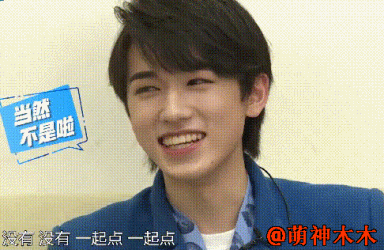 华晨宇对《王牌》新人毫不客气，采访当面踩人痛脚，新人只能赔笑